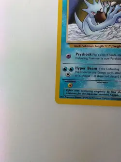 Pokemon - Golduck - Fossil 35/62 1st Edition - Uncommon. EX+/NM - Image 5