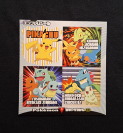 Charmander Squirtle Cyndaquil Totodile Mudkip Torchic Pokemon Sticker Japanese - Image 1