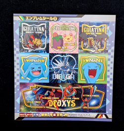 Giratina Wynaut Wobbuffet Dialga Deoxys Pokemon Sticker Diamond Pearl Japanese - Image 1
