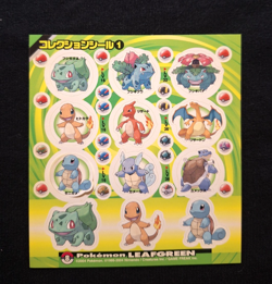 Charizard Squirtle Bulbasaur Pokemon LeafGreen Sticker Japanese 2004 Shogakukan - Image 1