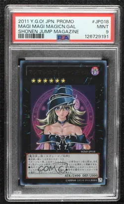Magi ☆ Magician Gal Japanese YuGiOh OCG Weekly Shonen Jump Magazine Promo PSA 9 - Image 1