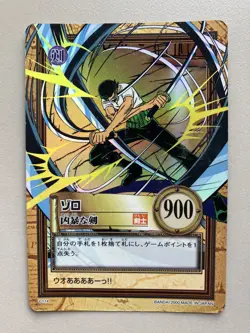Zoro ONE PIECE Carddass Hyper Battle Holo Rare TCG Japanese C114 Bandai [AA] - Image 1