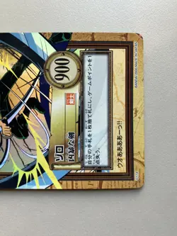 Zoro ONE PIECE Carddass Hyper Battle Holo Rare TCG Japanese C114 Bandai [AA] - Image 3