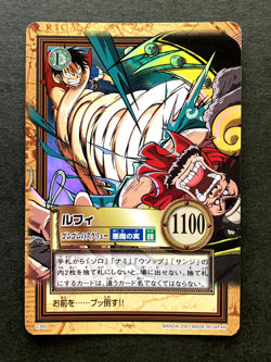 Luffy Bear King ONE PIECE Carddass Hyper Battle TCG Holo Rare Japanese C365 - Image 1