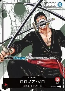 One Piece ZORO RORONOA OP01-001 PROMO FOIL 25th Premium Card Collection NM JAP - Image 1