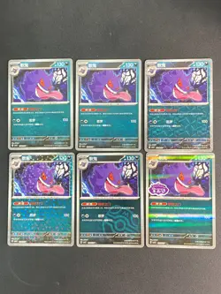 Pokemon PTCGchinese Card promotional cards combination of 6 - Image 1