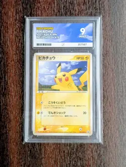 Pikachu 057/ADV-P Ace 9 Meiji Chocolate Japanese Promo Pokemon Card (Pop 2) 🔥 - Image 1
