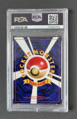 2000 Japanese Neo 3 Blissey PSA 10 Holo Pokemon Card - Image 2