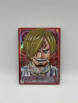 Sanji L PRB01-001 Parallel Japanese ONE PIECE Card THE BEST PRB01 - NM - Image 1