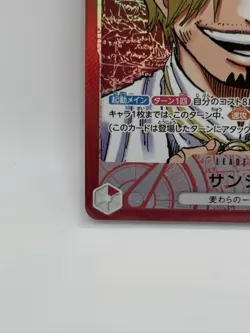 Sanji L PRB01-001 Parallel Japanese ONE PIECE Card THE BEST PRB01 - NM - Image 4
