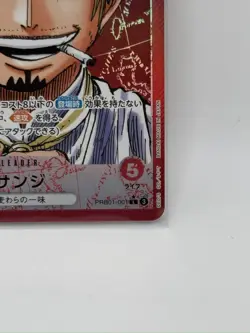 Sanji L PRB01-001 Parallel Japanese ONE PIECE Card THE BEST PRB01 - NM - Image 5