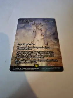 MTG - Kefka's Tower (Bolas's Citadel) | FCA Universes Beyond | Non-Foil Rare - Image 2