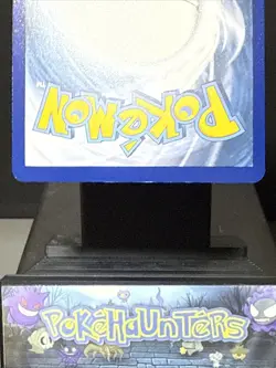 Pokemon Card Eevee 130/185 Reverse Holo Vivid Voltage Near Mint - Image 3