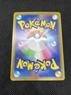Snorlax 016/032 015/032 CLASSIC Collection 2023 Holo Japanese Pokemon Card - Image 3