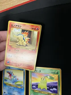 World Hobby Fair Promos Totodile Cyndaquil Chikorita Japanese Pokemon WOTC Neo - Image 5