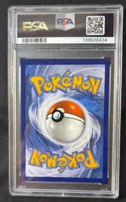 2023 POKEMON MEW EN-151 ILLUSTRATION RARE #175 PSYDUCK PSA 10 - Image 2