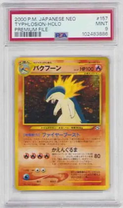 TYPHLOSION #157 HOLO JPN POKEMON NEO 1 PSA #102483886 GRADED MINT 9 2000 - Image 1
