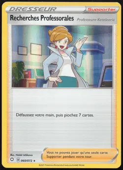 Carte Pokemon Recherches Professorales 060/072 Holo Destinees Radieuses FR - Image 1