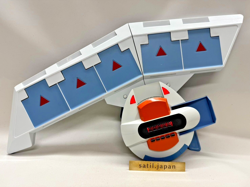 Yu-Gi-Oh! Duel Disk Yusei Version Launcher DX 2010 Trading Card Game Konami - Image 1