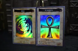 Yu-Gi-Oh! Polymerization & Monster Reborn Vintage Japanese Bandai - Image 2