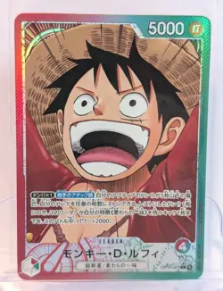 Monkey D. Luffy L Parallel Op13-001 Carrying on His Will One Piece Card Japan/A2 - Image 1