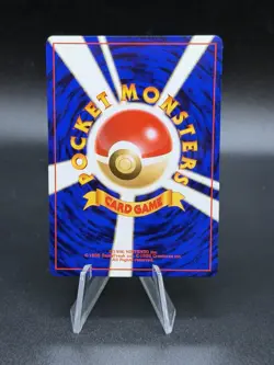 [NM] Misty's Tears Japanese Pokemon Card Trainer Gym Rare Vintage DF3 - Image 2
