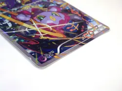 Hoopa with Pikachu 155/XY-P Movie Promo Japanese Pokemon Card Holo Rare TCG MP C - Image 5