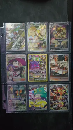 POKEMON PC 200 card lot. Filled with AR, PROMOS, over 100 JPNs AR and Trainers. - Image 1
