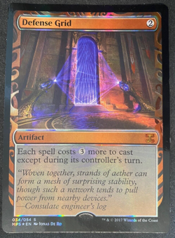 Defense Grid - MTG - Masterpiece - Misprint Missing Holo Stamp - Image 1