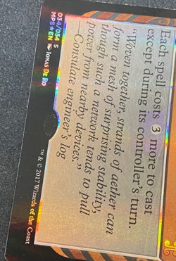 Defense Grid - MTG - Masterpiece - Misprint Missing Holo Stamp - Image 2