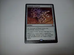 Gauntlet of Power TSR NM MTG Mythic Rare Free Ship & Tracked - Image 1
