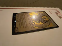 Tiamat showcase secret (SLD) Foil 1017 - Image 4