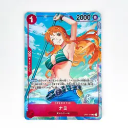 Nami (Parallel) OP01-016 R ROMANCE DAWN - ONE PIECE Card Game Japanese - Image 1