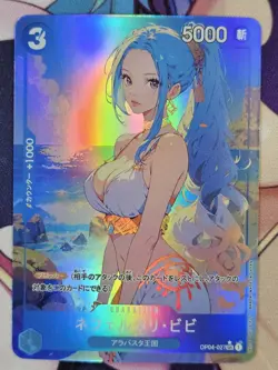 CUSTOM Nefertari Vivi Sexy One Piece CCG ACG Anime Card Waifu Doujin - Image 1