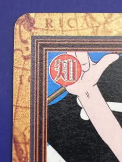 Nami One Piece Carddass Hyper Battle Card TV Animation Japan 2000 Bandai C75 - Image 3