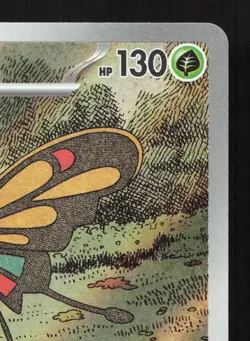 Beautifly 194/193 MEGA Dream ex LP Japanese Pokemon Card TCG - Image 3