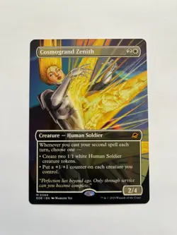 Cosmogrand Zenith (Borderless) Edge of Eternities Regular🔥HOT🔥 - Image 1