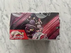 Pokemon TCG Scarlet Violet Destined Rivals Booster Box New Sealed - Image 3