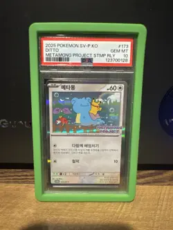 PSA 10 - Korean Ditto #173 SV-P - Pokemon 2025 - Metamong Project Stamp Promo - Image 1