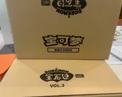 2025 Pokemon TCG S-Chinese Horizon Gem Pack Vol.3 CBB3C Booster Case IN STOCK - Image 1