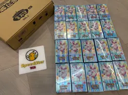 Pokemon TCG: Gemstone Gem Pack Volume.2 Booster Box (Chinese) - Image 1