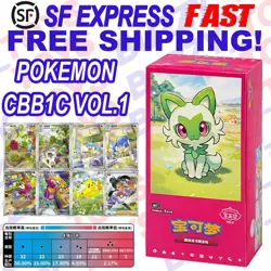 Gem Pack VOL.1 IN STOCK Pokemon TCG S-Chinese Horizons Gemstone Booster Box - Image 1