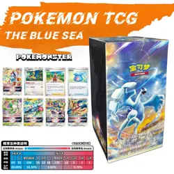 Pokemon TCG S-Chinese "Xiao" CS6aC Lugia Shadow of The Blue Sea Slim Booster Box - Image 1
