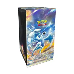 Pokemon TCG S-Chinese "Xiao" CS6aC Lugia Shadow of The Blue Sea Slim Booster Box - Image 2