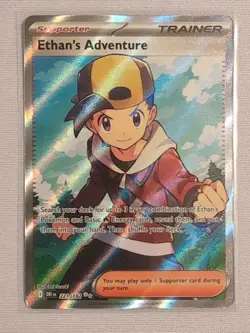 Ethan's Adventure #221/182 Ultra Rare Pokemon SV10 Destined Rivals Near MInt - Image 3