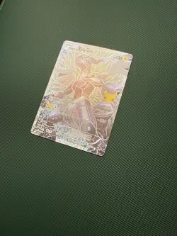 Zekrom 114/114 Celebrations Classic Collection Pokemon - NM - Image 2