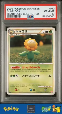 2009 Japanese Pokemon L1 HeartGold 1st Ed 010/070 Sunflora (Morii) PSA 10 - Image 1