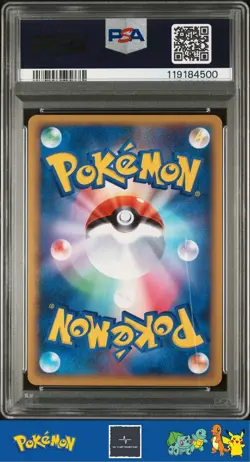 2009 Japanese Pokemon L1 HeartGold 1st Ed 010/070 Sunflora (Morii) PSA 10 - Image 2