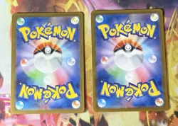 Pokemon Japanese 151 Full Art Lot - Arbok & Zapdos - Image 2