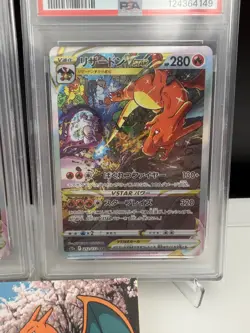 PSA10 SEQUENTIAL Charizard 212/172 Mewtwo 221/172 VSTAR Universe Pokemon 2022 - Image 3